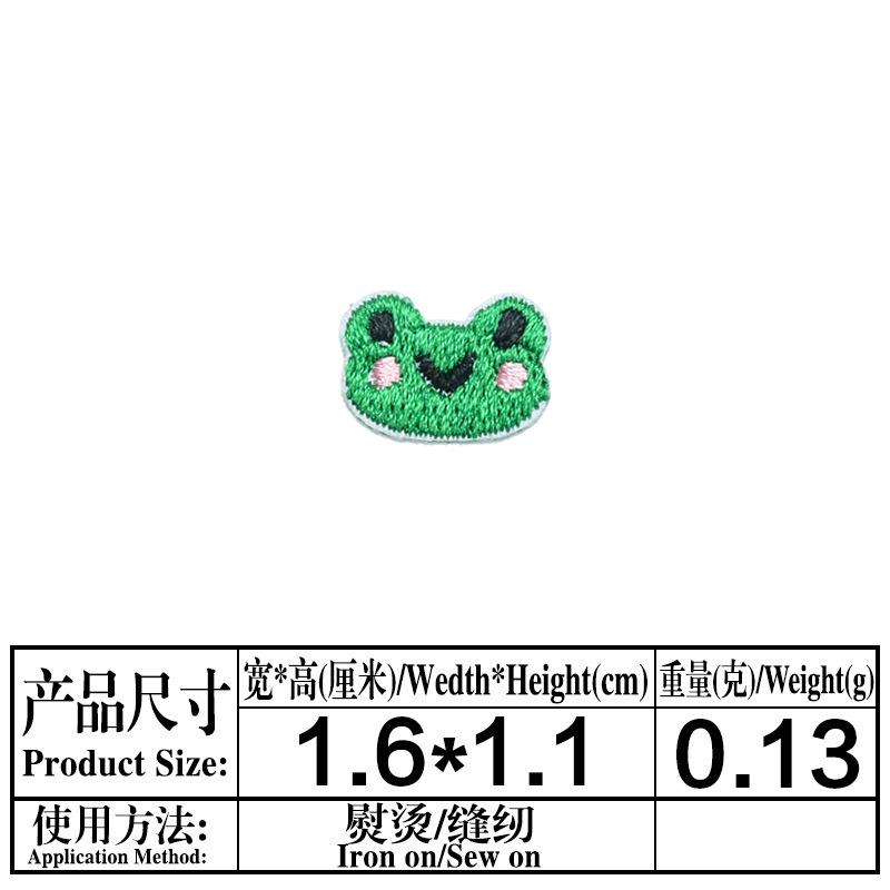 一键复制_20220310211310