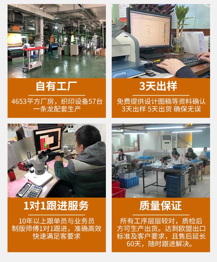 修改详情_06.jpg