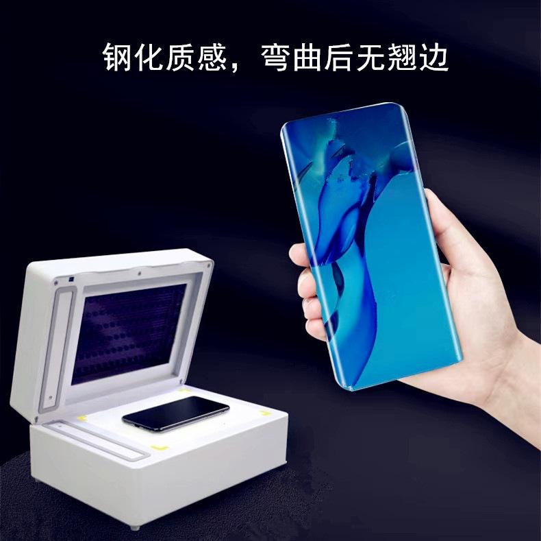 1750479849_副本