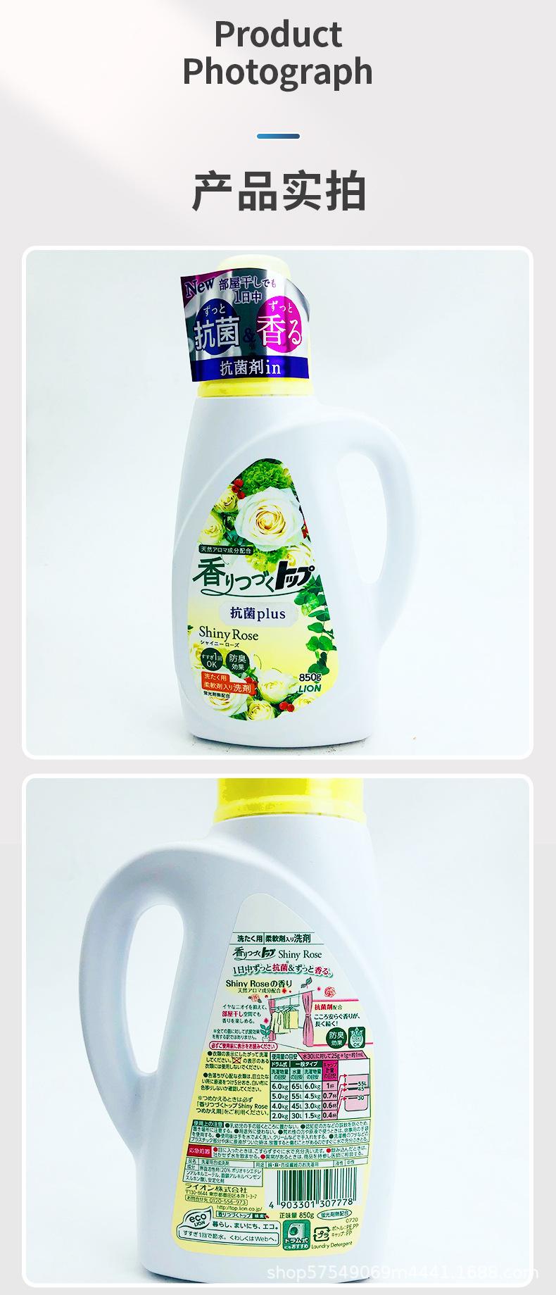 1688-详情2_03.jpg