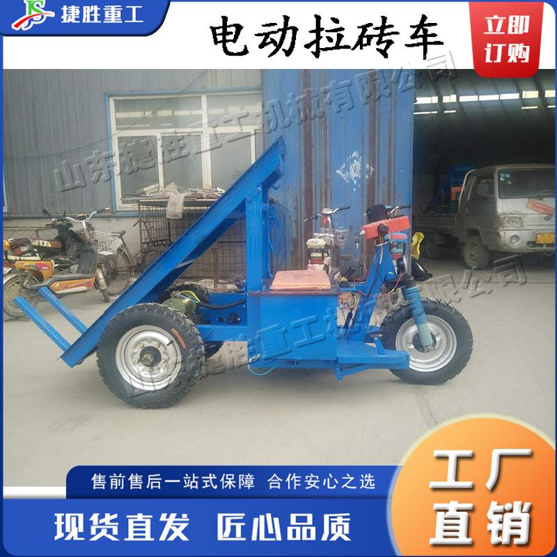 未标题-1
