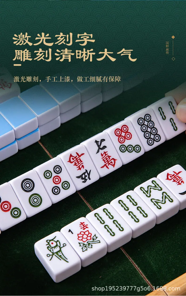 修改02_08.jpg