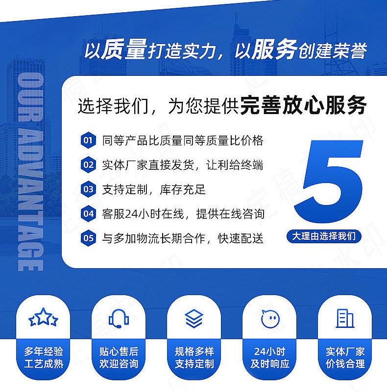 详情页-(2)_13.jpg