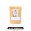 Filme absorvente de cor anti-corante estilo japonês, toalha anti-corante, barbante para roupas, papel de mistura de cores, filme para lavanderia doméstica, masterbatch absorvente de cores