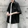 Conjunto de camisa de manga corta de seda helada para hombre, conjunto de ropa casual fresca de verano moderno de alta gama, un conjunto completo de ropa para hombre