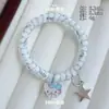 Colgante de Gato Estrella de Cinco Puntas Dulce y Lindo Cordón para Teléfono Goma para el Cabello Goma para el Cabello Dulce de Corazón Girly Banda de Goma Regalo para Novio Cuerda para el Cabello