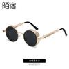 58028 Gafas de Sol Punk Retro Europeas y Americanas para Hombre de Primavera Montura Redonda Gafas de Sol Hip Hop Femeninas Transfronterizas Espejo de Príncipe Calidad