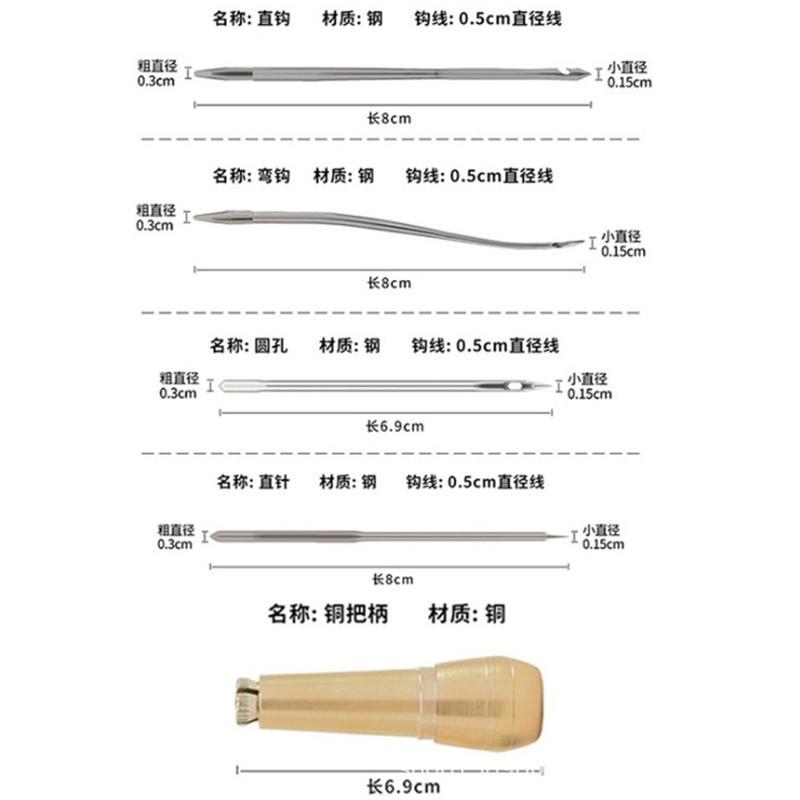 铜锥子 (7).jpg