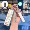 Adecuado para funda de llave Great Wall WEY, WEY VV7, VV6, VV5, Mocha, Macchiato, Latte, Cubierta de llave de coche Tank
