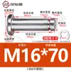 Acero Inoxidable 304 Pasador Cabeza Plana Ranurado Pasador de Posicionamiento Cilíndrico Pestillo con Anillo de Retención M4M5M6M8