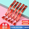 Pulseras Tejidas Personalizadas con Transferencia de Calor del Mundial con Tu Propio Diseño, Pulseras Desechables de Poliéster para Eventos Deportivos y Conciertos