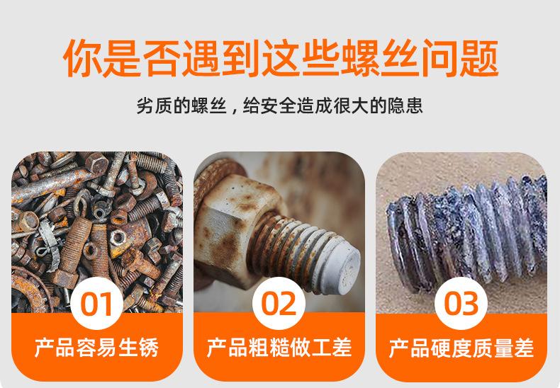 碳钢304不锈钢孔用挡圈卡簧_03_01.jpg