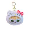 Cartoon pelúcia cabeça de gato capa bolsa moeda boneca chaveiro pingente atacado mochila casal boneca mochila enfeites