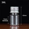 Frasco de Plástico Spot 30 50 100ml Transparente Boca Pequeña Tapa de Aluminio Sub-Botella Botella para Medicina de Peces Botella de Líquido para Mascotas con Tapa