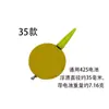 Luoyang Pelota Digital Pelota Suave Pelota Flotante Flotador Deslizante Grupo de Pesca con Flotador Grupo de Pesca con Flotador Pesca Nocturna Flotador Digital Flotador de Pesca en Mar EVA