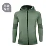 Nueva chaqueta deportiva con capucha de secado rápido para mujer y hombre, camisa con cremallera para senderismo y running al aire libre en primavera y verano, abrigo de manga larga que absorbe la humedad y el sudor