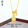Colar Gelo Triturado Dourado Brilhante Estilo Livro Vermelho Pequeno, Novo Anel de Corrida Esmaltado Corrente Clavícula Gelo Triturado