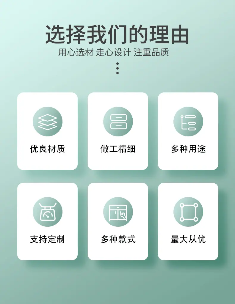 详情页_02.png