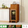 Aparador Armario de Almacenamiento Simple Integrado Montado en Pared Doméstico Estrecho Gabinete de Cocina No Madera Maciza Sala de Estar Almacenamiento Armario Pequeño de Cocina