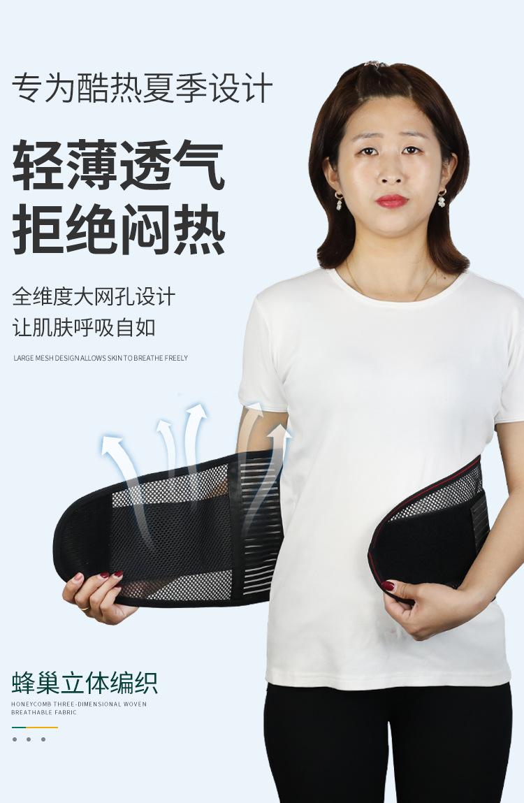 黑色B80_06.jpg