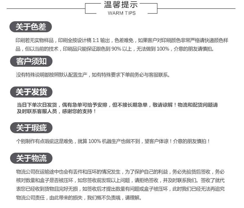 QQ图片20170516173659
