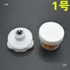 Engrenagem Universal para Moedor de Carne 1.2L/2L/3L 5 Dentes Furo de Ameixa Eixo de Metal Novo Acessórios de Engrenagem Roda Giratória