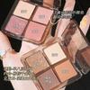 Mingxizhi paleta de sombras de ojos de cuatro colores polvo marrón color tierra ahumado placa mate nacarada brillante portátil para principiantes