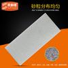 Placa de diamante Sinaijie rectangular placa de diamante para pulir corte de sello herramienta para afilar cuchillos jade piedra impresión pulido