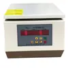 Fornecimento de centrífuga de baixa velocidade TGL-40B, mini centrífuga horizontal de laboratório 10ML36, vendas diretas e atacado do fabricante