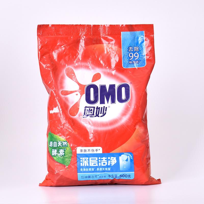 奥妙深层洁净洗衣粉怡神薰衣草500g