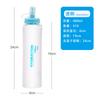 Bolsa de Agua Suave en Stock, Botella de Agua Suave Deportiva Portátil, Botella de Agua Suave Plegable para Maratón, Ciclismo, Montañismo, Bolsa de Agua Suave Personalizable