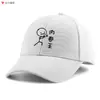 Boné de Baseball com Personalidade Engraçada e Fofa para Homens e Mulheres, Tendência no Tiktok, Novo Boné Universal Bico de Pato para Jovens
