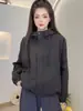 2677 Chaqueta Corta con Capucha y Cordón Estilo Casual Otoño Nuevo para Mujer, Corte Holgado, Adelgazante, Versátil, Juvenil, Chaqueta de Moda