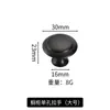 Mango de acero inoxidable, tirador redondo pequeño de un solo agujero estilo americano para gabinetes, tirador negro en forma de hongo para puertas de vidrio, tirador de cajón