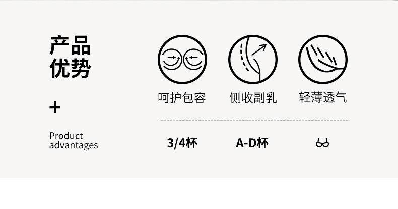 5635详情_02.jpg