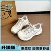 Zapatos de senderismo para mujer de moda 2026 nuevo modelo de verano, zapatillas casuales transpirables de malla antideslizantes para caminar al aire libre