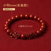 Pulsera de oro púrpura arena dorada cinabrio valiente esta vida año joyería de pulsera para hombres y mujeres suministro en vivo al por mayor cinabrio crudo