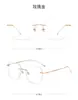 Óculos sem aro anti-luz azul, cool e estilosos, armação ultraleve de titânio puro, podem ser equipados com lentes de grau, estilo durão de negócios 0632