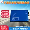Router inalámbrico intrínsecamente seguro para aplicaciones mineras, fácil de depurar, carcasa de grado industrial