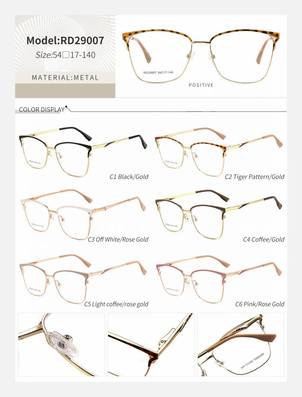 mmexport1676554726503