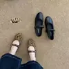 Bailarinas de Leopardo de Nicho con Punta Redonda, Zapatos Mary Jane de Primavera para Mujer, Diseño Bajo con un Toque Vintage, Hebilla 2026