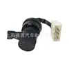 Tc520-55210 67156-55210 É Adequado para Interruptor de Ignição Kubota