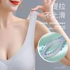 Ropa interior transpirable sin costuras de seda de hielo ultrafina con pechos grandes y hermosos, sin aros de acero, antiflacidez, para mujer
