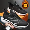 Zapatos para Hombre Talla Grande 45 Otoño e Invierno Nuevo Estilo Zapatos de Gamuza Plus Ligeros para Correr Casuales Zapatos de Papá Nuevos Zapatos Deportivos Transfronterizos