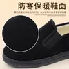 Zapatos de Algodón para Hombre de Invierno Zapatos de Tela del Viejo Pekín Más Terciopelo Segunda Capa de Algodón Zapatos para Hombre Más Terciopelo Papá Anciano Casual Zapatos de Algodón Zapatos de Protección Laboral para Hombre