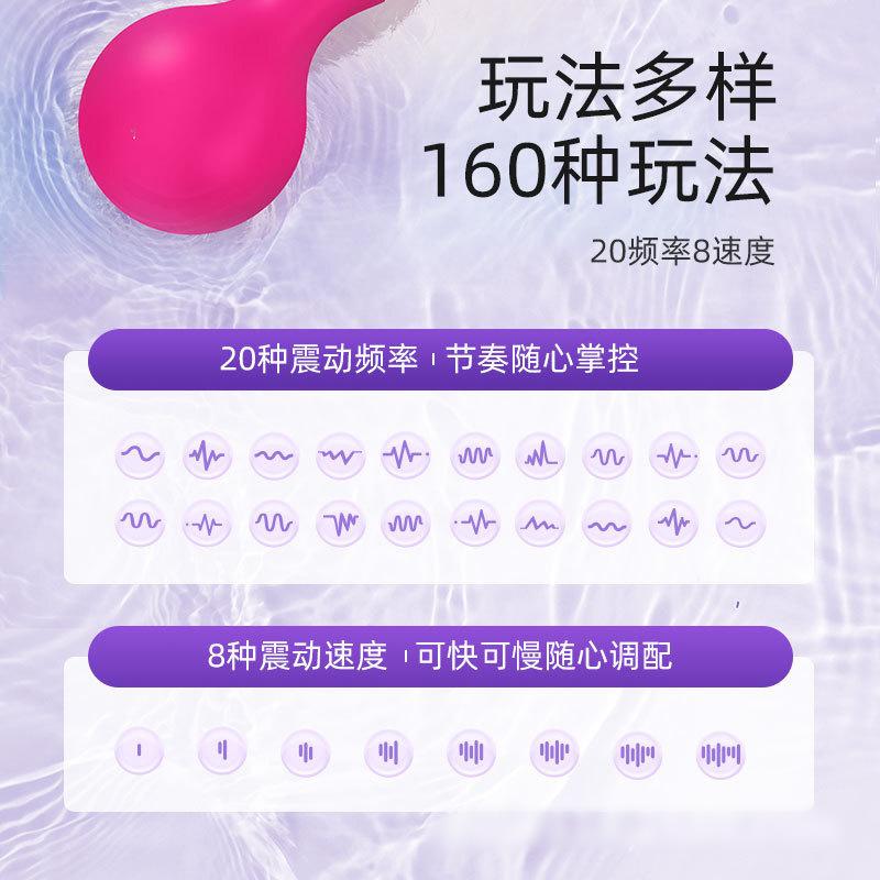 详情11跨境新品双头震动棒多频强震AV棒女用自慰器按摩棒成人