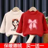 Nuevas Camisetas Térmicas de Doble Cara y Camisetas Interiores para Niñas para Otoño e Invierno Camisetas Interiores de Manga Larga con Cuello Alto a Media para Niños Modernas