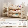 Prateleira de Piso Dobrável Personalizada para Livros Ilustrados de Brinquedos para Bebês, Armário de Armazenamento Combinado Infantil de Múltiplas Camadas