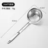 Pote Perfurado em Forma de Diamante de Aço Inoxidável 304 Colher Escumadeira Doméstica Cozinha Pegador de Macarrão Filtro Colher Peneira