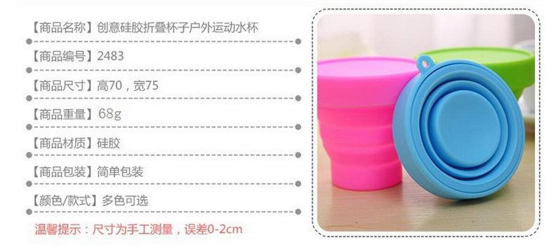 详情_20.jpg